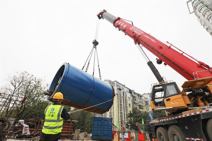 全发国际(中国)有限公司官网