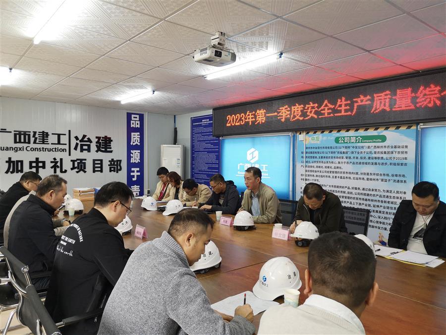 全发国际(中国)有限公司官网