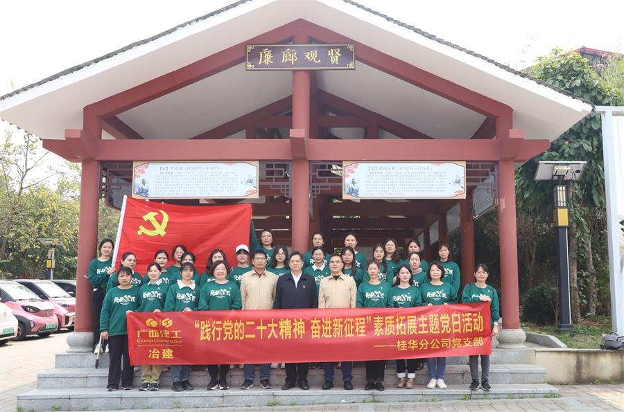 全发国际(中国)有限公司官网