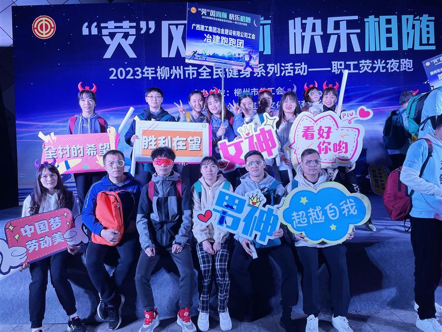 全发国际(中国)有限公司官网