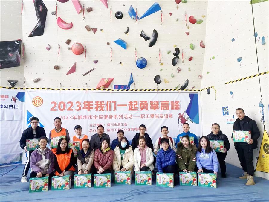 全发国际(中国)有限公司官网