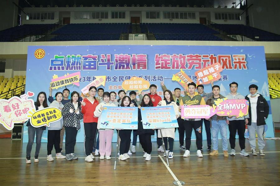 全发国际(中国)有限公司官网