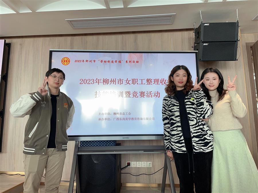 全发国际(中国)有限公司官网
