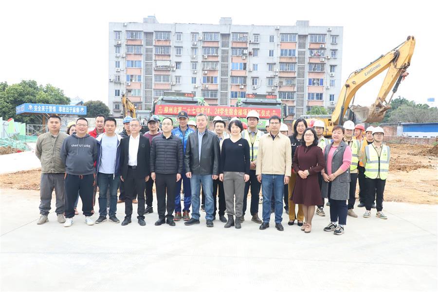 全发国际(中国)有限公司官网