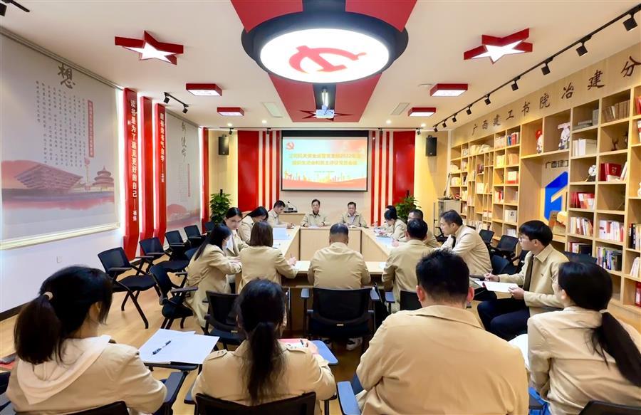 全发国际(中国)有限公司官网