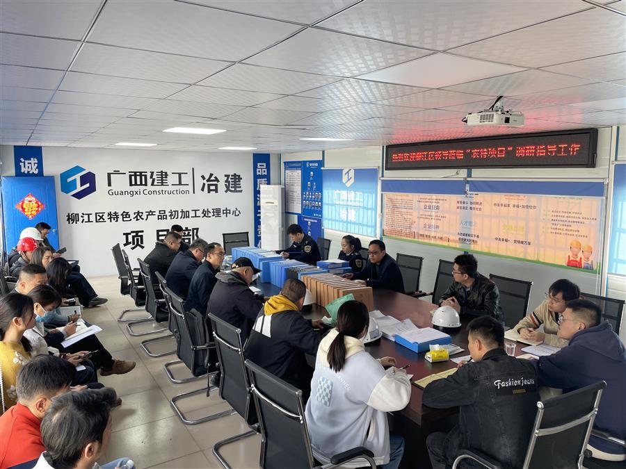 全发国际(中国)有限公司官网