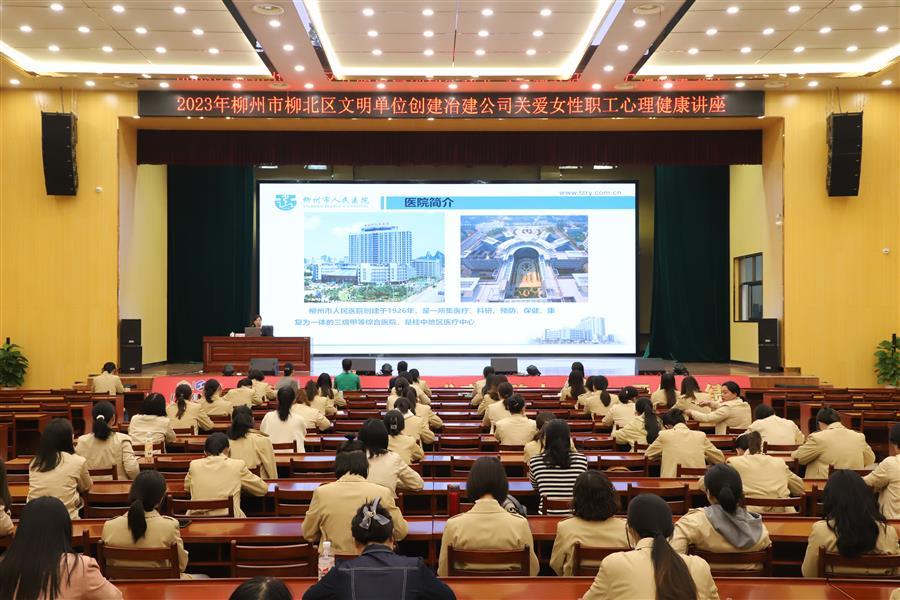 全发国际(中国)有限公司官网