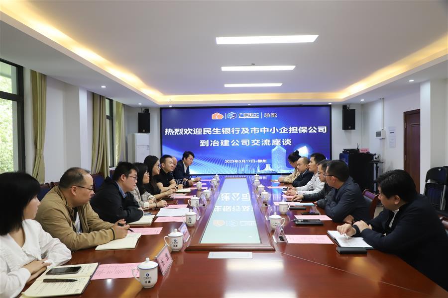 全发国际(中国)有限公司官网