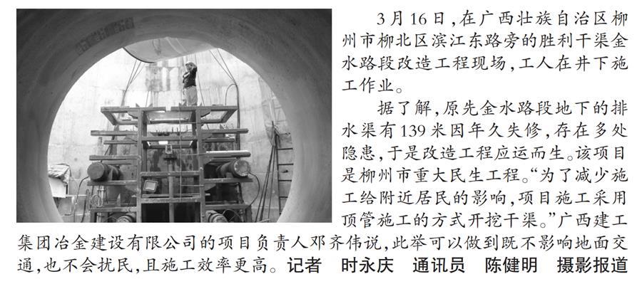 全发国际(中国)有限公司官网