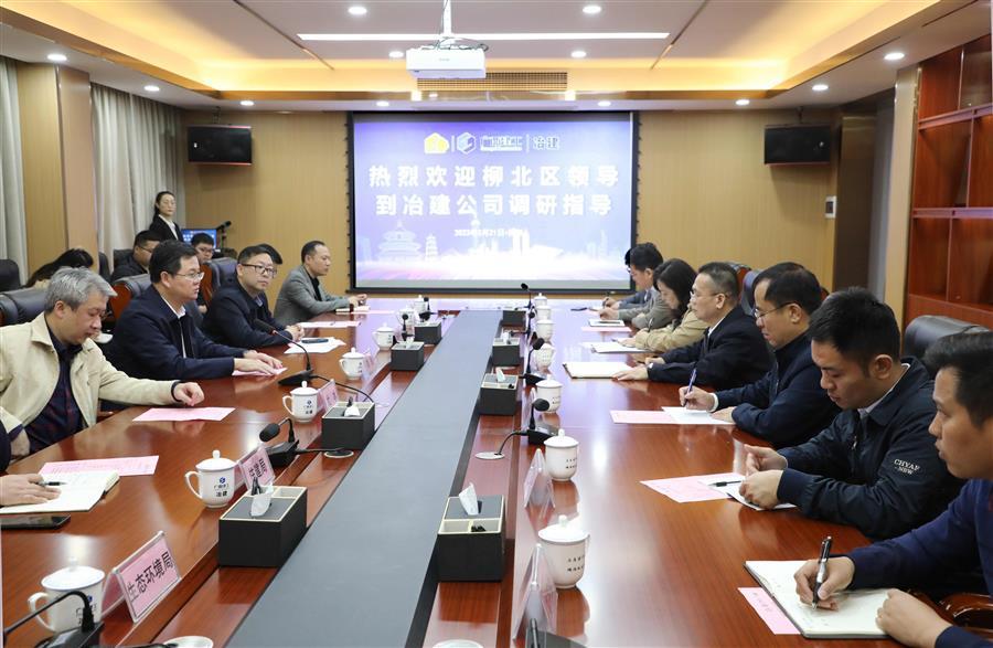 全发国际(中国)有限公司官网