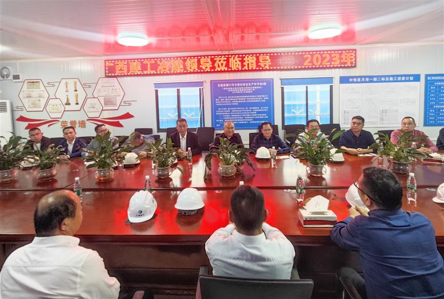 全发国际(中国)有限公司官网