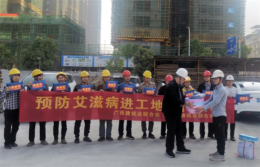 全发国际(中国)有限公司官网