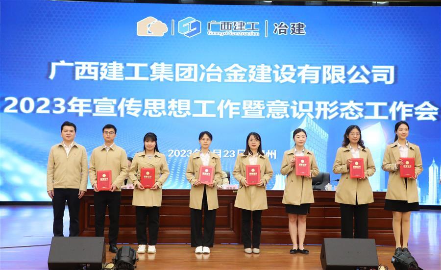 全发国际(中国)有限公司官网