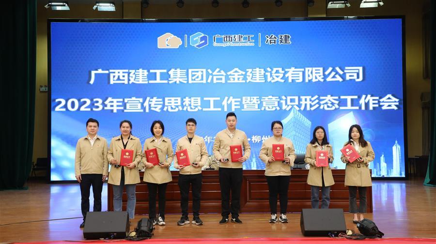 全发国际(中国)有限公司官网