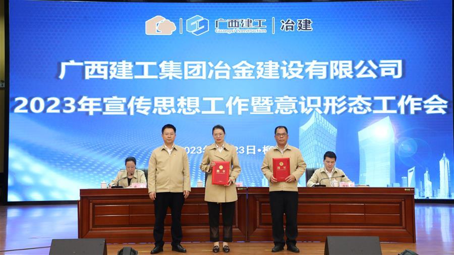 全发国际(中国)有限公司官网