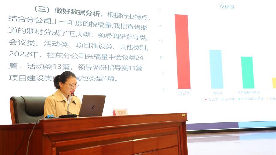 全发国际(中国)有限公司官网