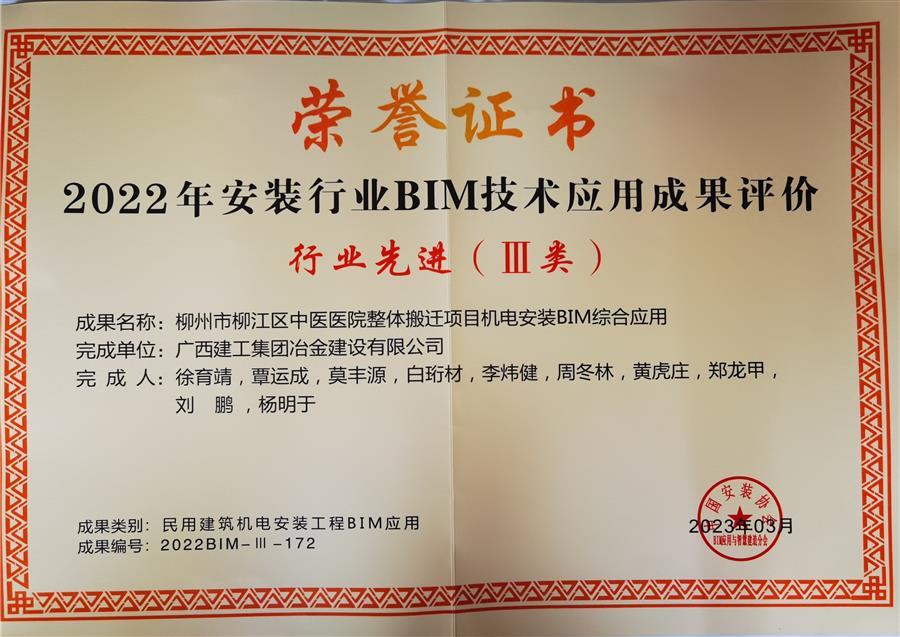 全发国际(中国)有限公司官网