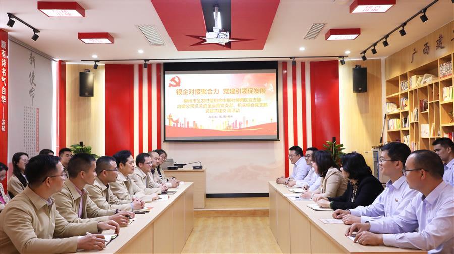 全发国际(中国)有限公司官网