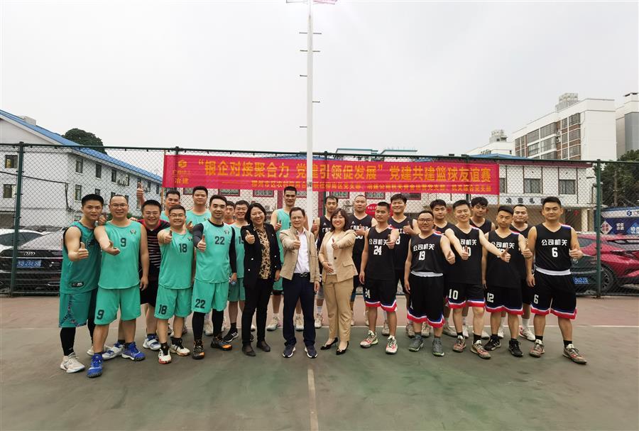 全发国际(中国)有限公司官网