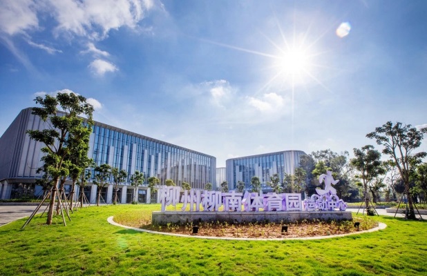 全发国际(中国)有限公司官网