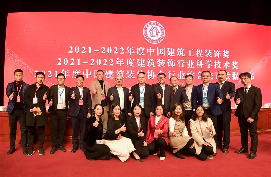 全发国际(中国)有限公司官网