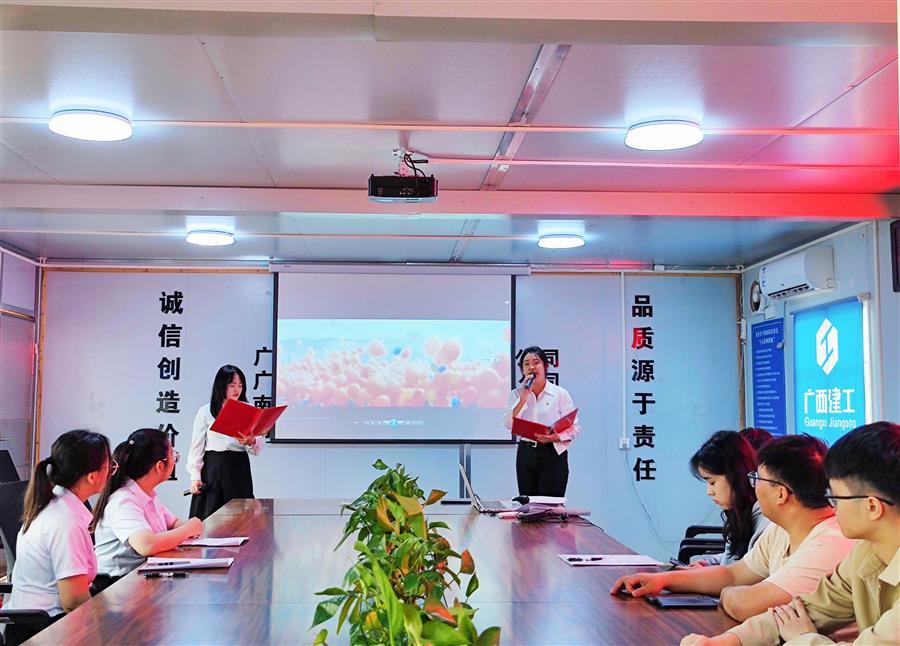 全发国际(中国)有限公司官网