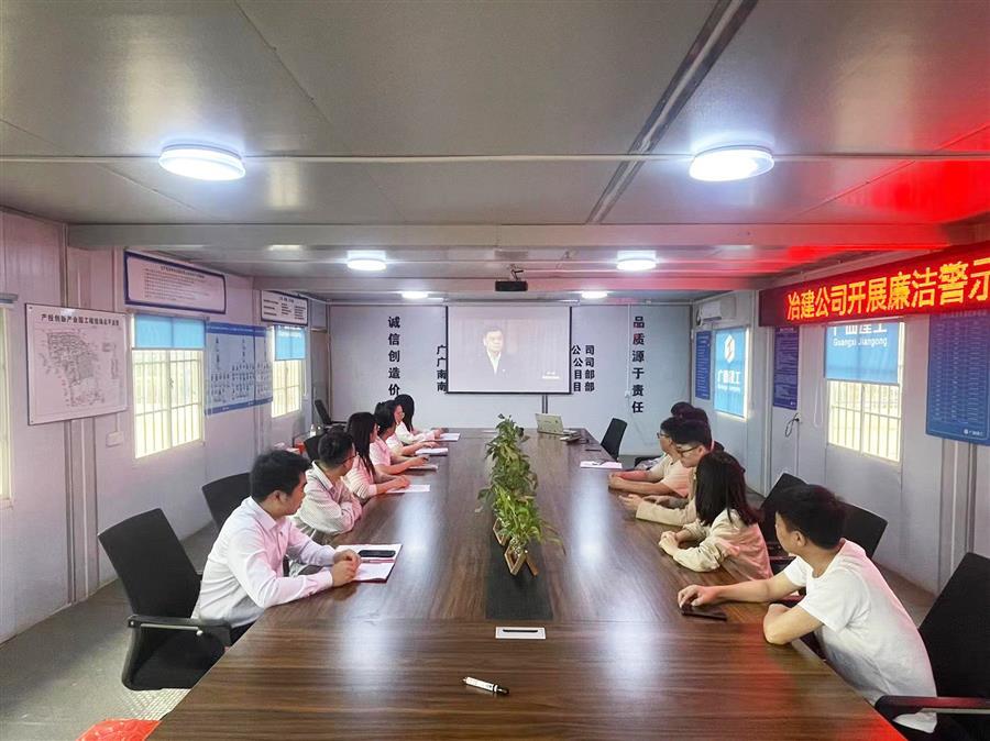 全发国际(中国)有限公司官网