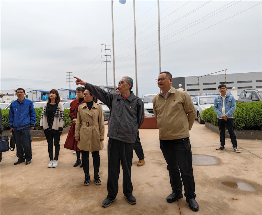 全发国际(中国)有限公司官网