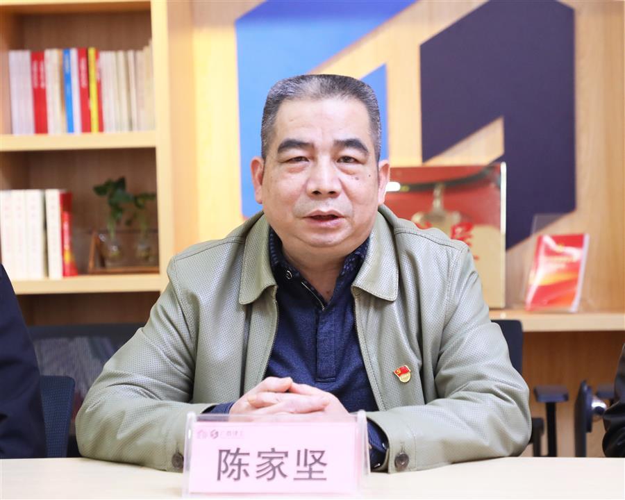 全发国际(中国)有限公司官网