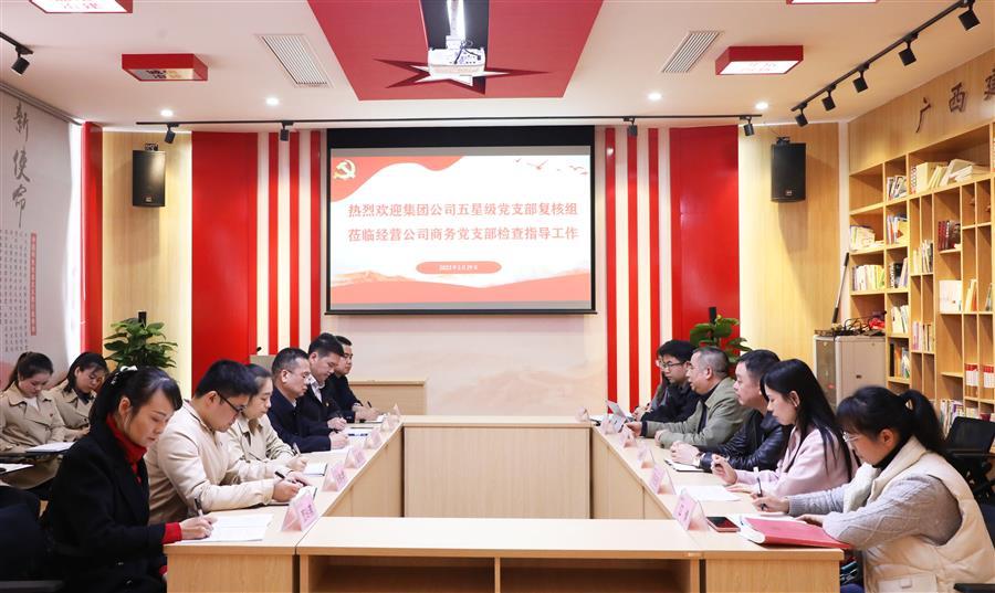 全发国际(中国)有限公司官网