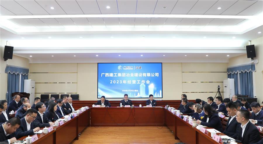 全发国际(中国)有限公司官网