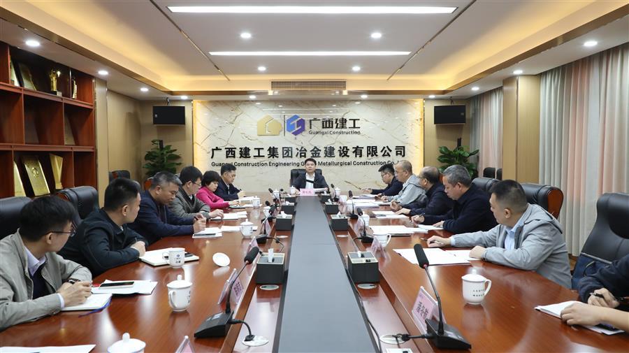 全发国际(中国)有限公司官网