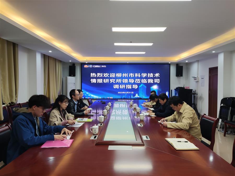 全发国际(中国)有限公司官网