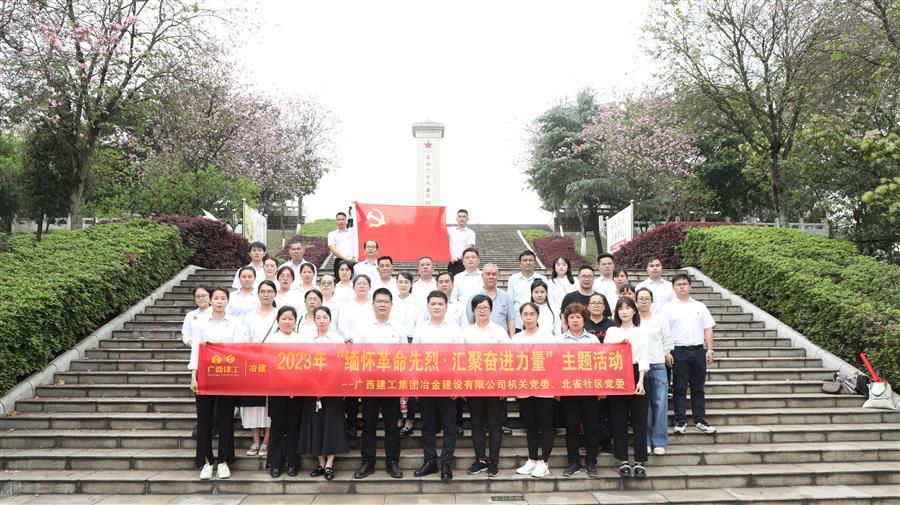 全发国际(中国)有限公司官网