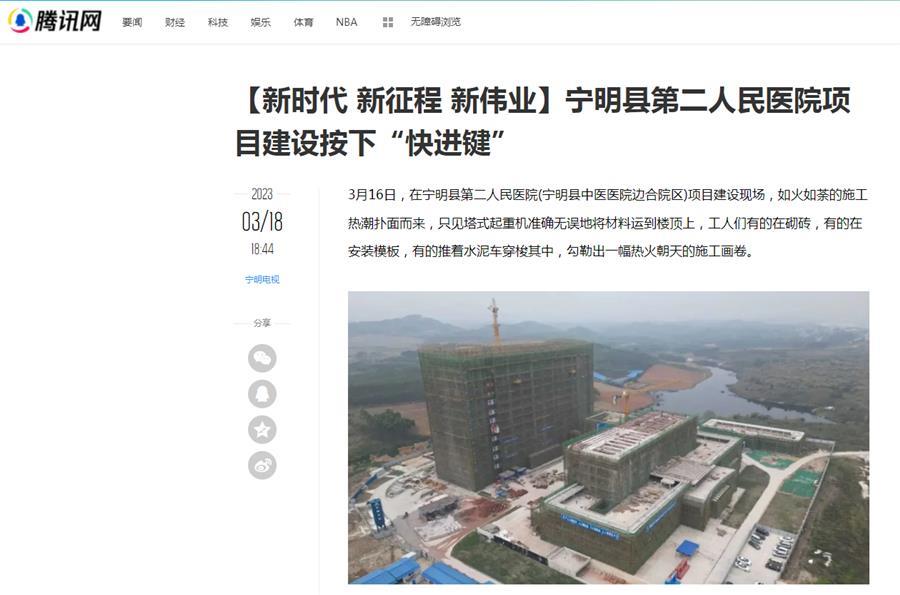 全发国际(中国)有限公司官网