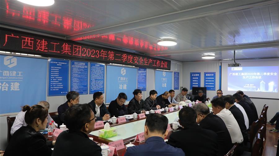 全发国际(中国)有限公司官网