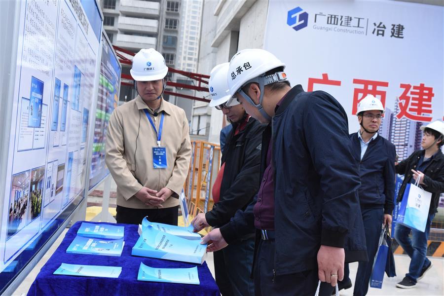 全发国际(中国)有限公司官网