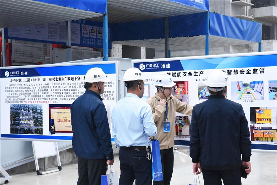 全发国际(中国)有限公司官网