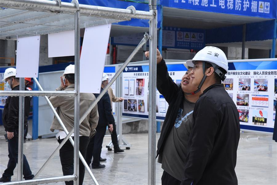 全发国际(中国)有限公司官网