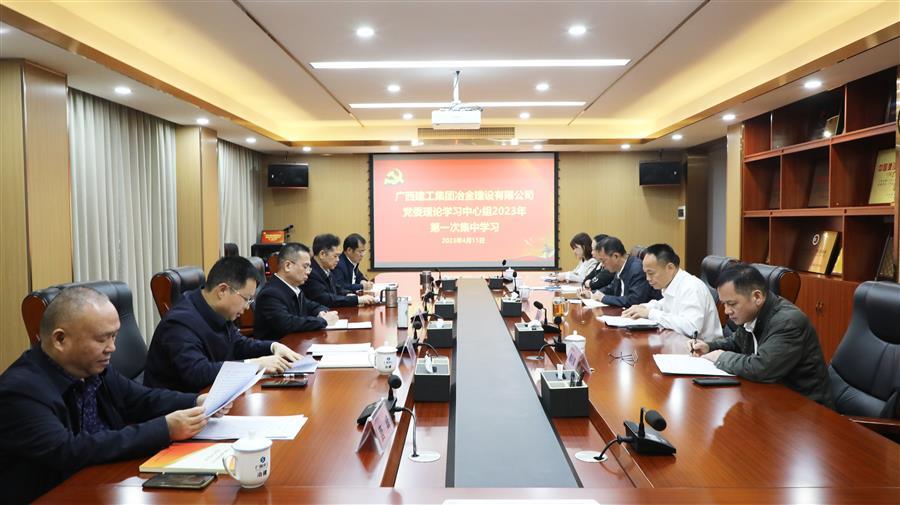 全发国际(中国)有限公司官网