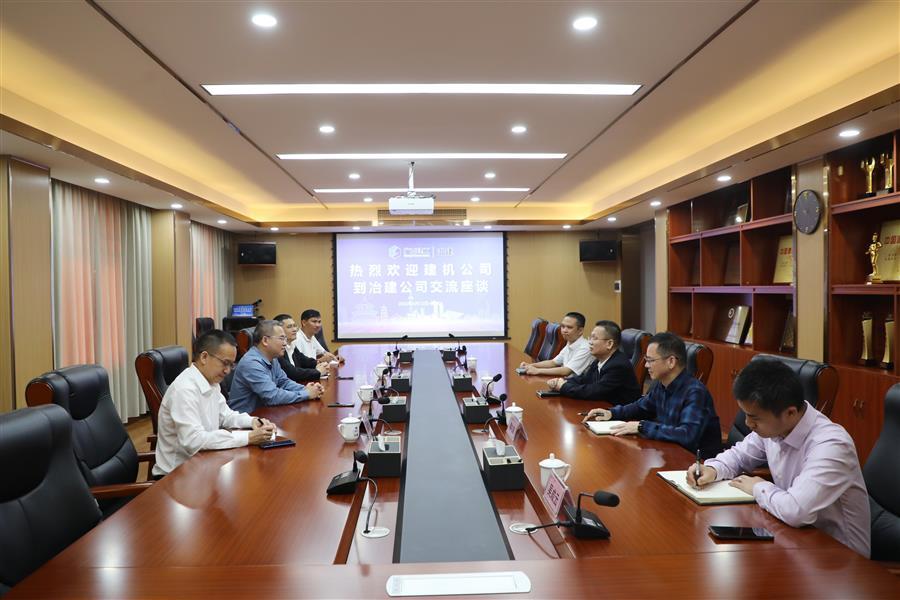 全发国际(中国)有限公司官网