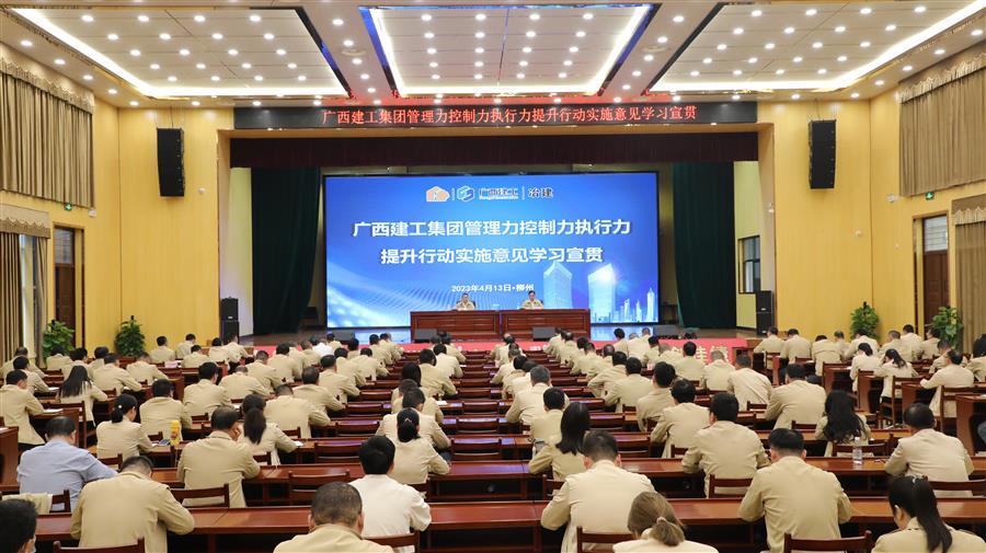 全发国际(中国)有限公司官网