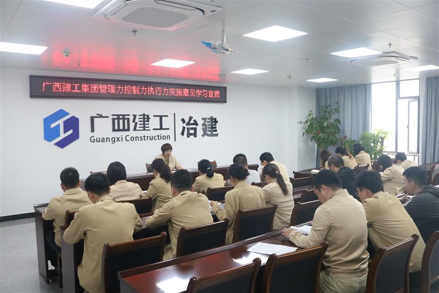 全发国际(中国)有限公司官网