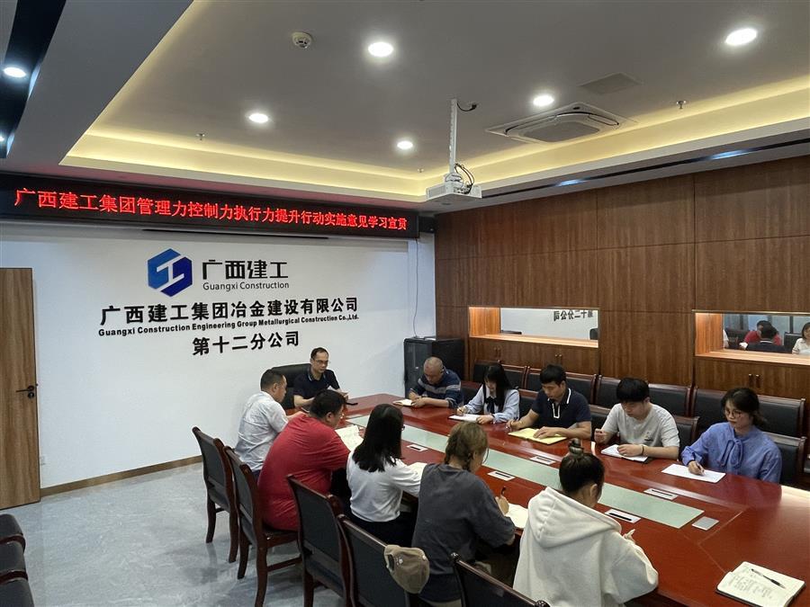 全发国际(中国)有限公司官网