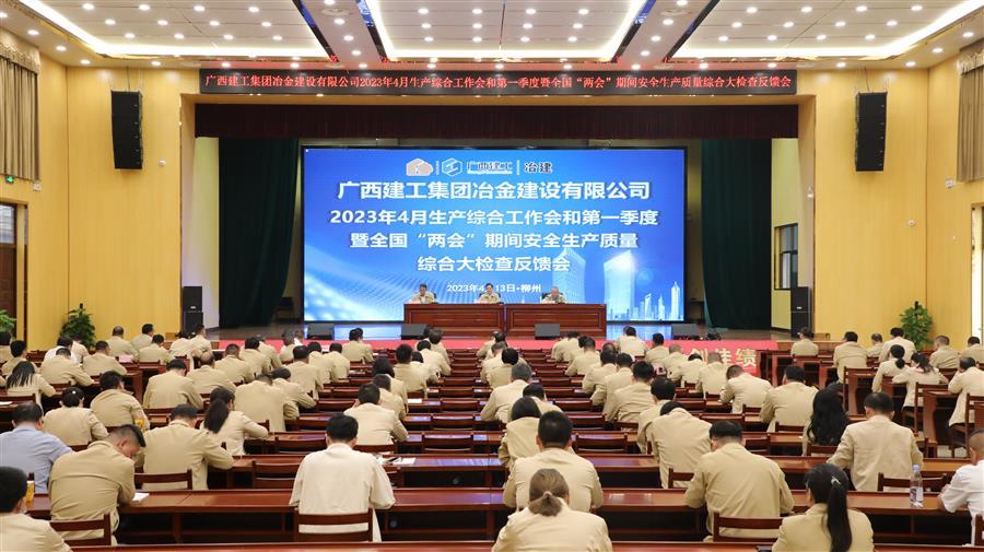 全发国际(中国)有限公司官网