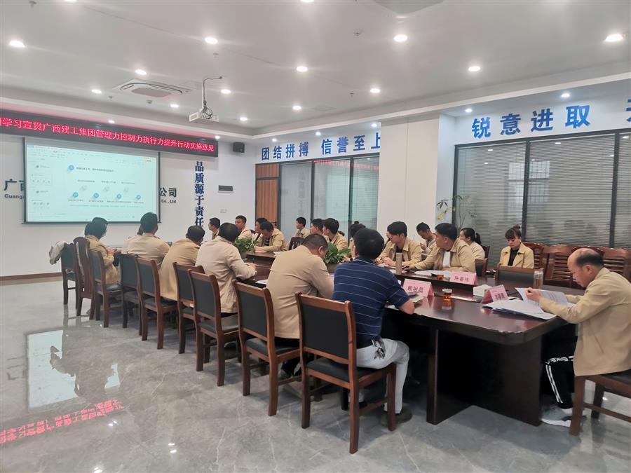 全发国际(中国)有限公司官网