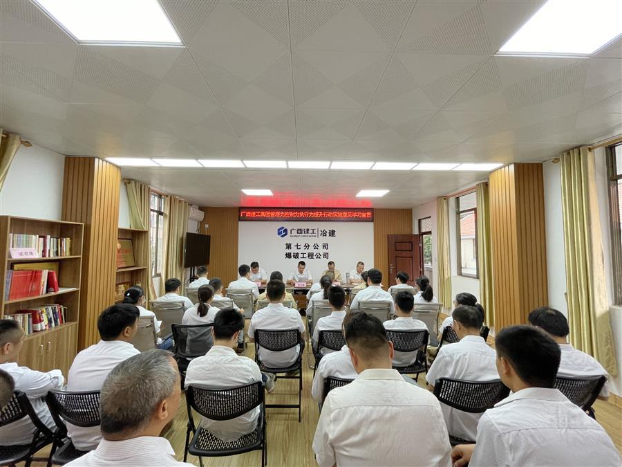 全发国际(中国)有限公司官网