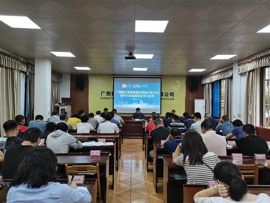 全发国际(中国)有限公司官网