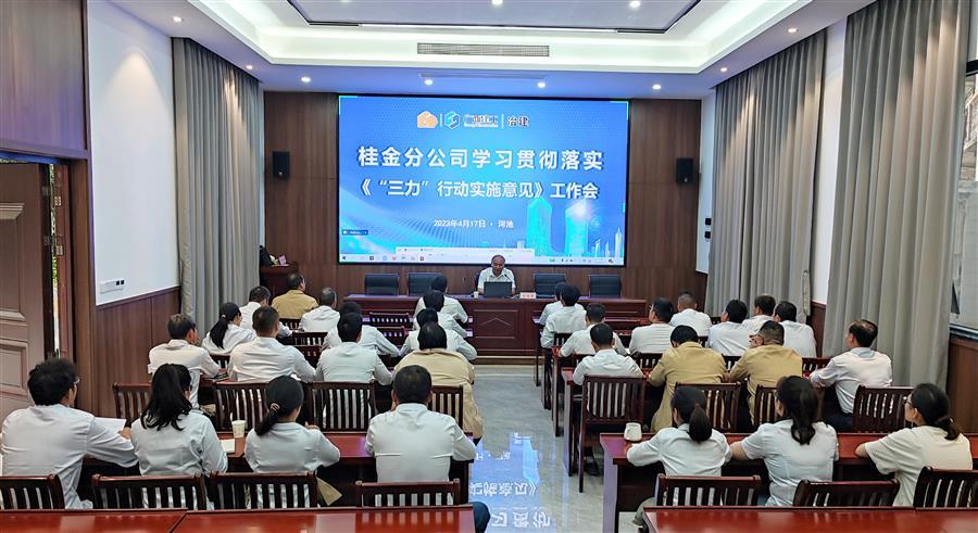 全发国际(中国)有限公司官网