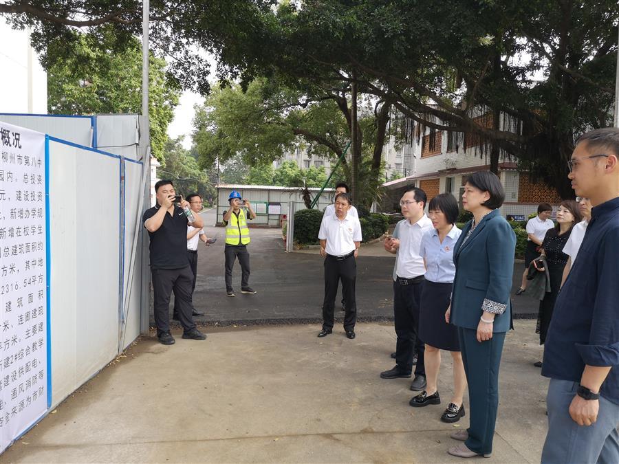 全发国际(中国)有限公司官网